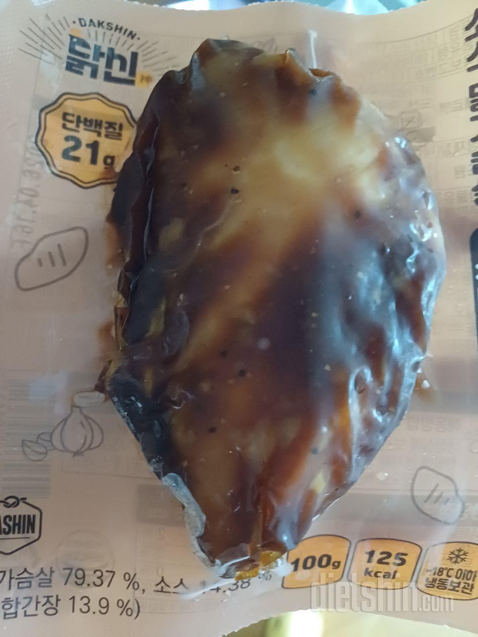 밥이랑 먹기 딱 좋아요. 사실 다이어