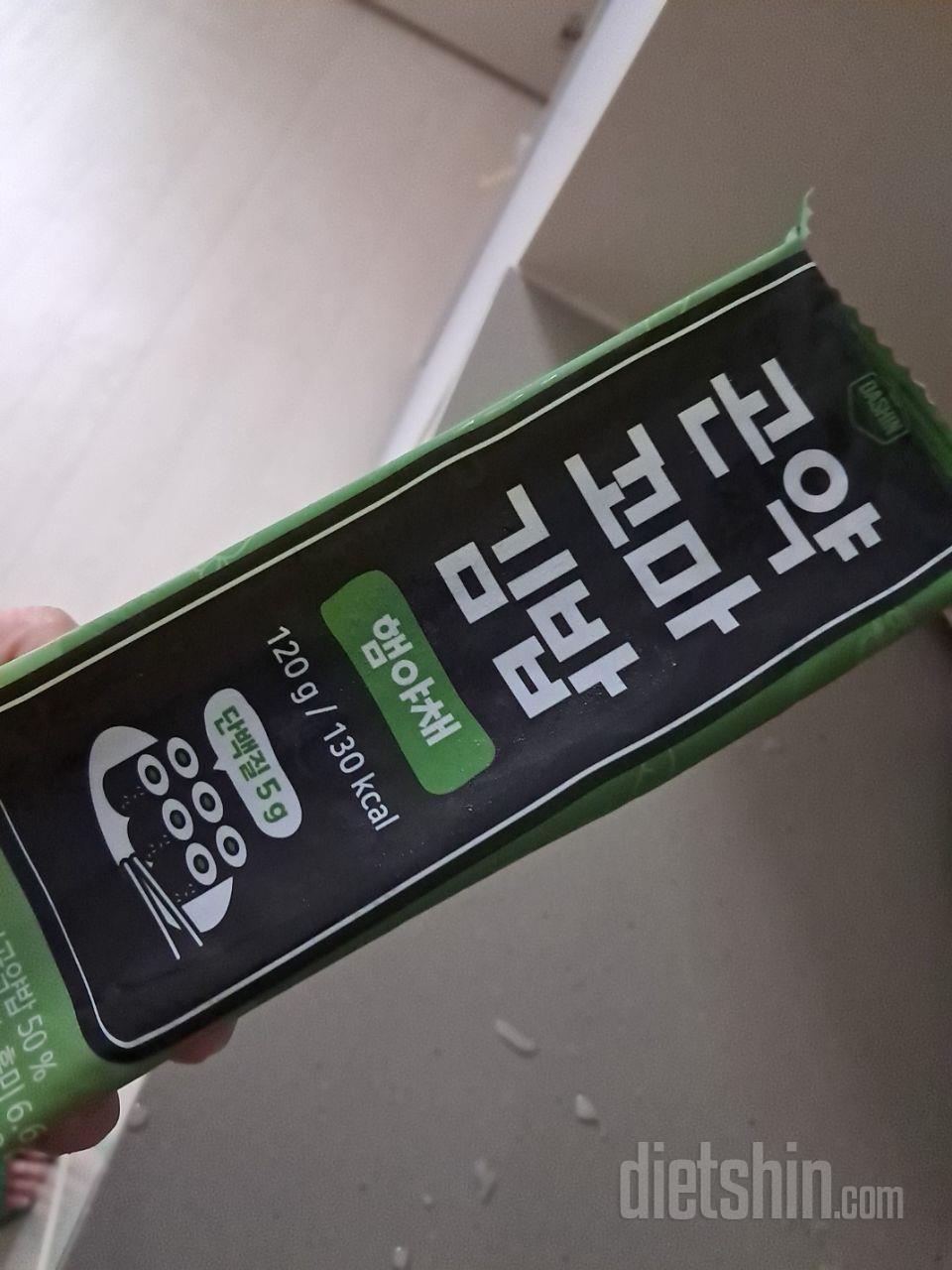 너무맛잇어서 놀랐어오