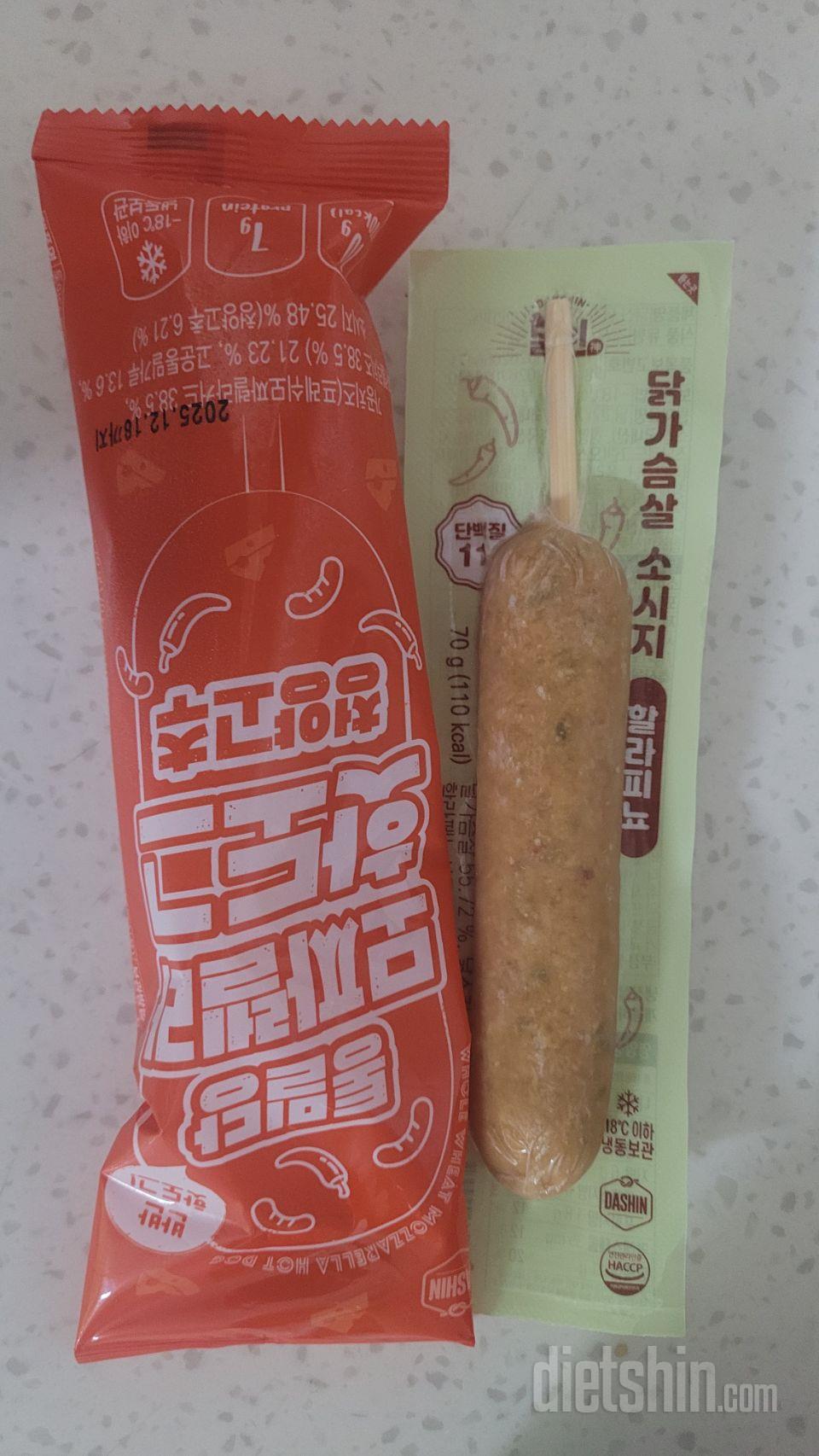 솔직히.. 너무 맛있는데요??
이거