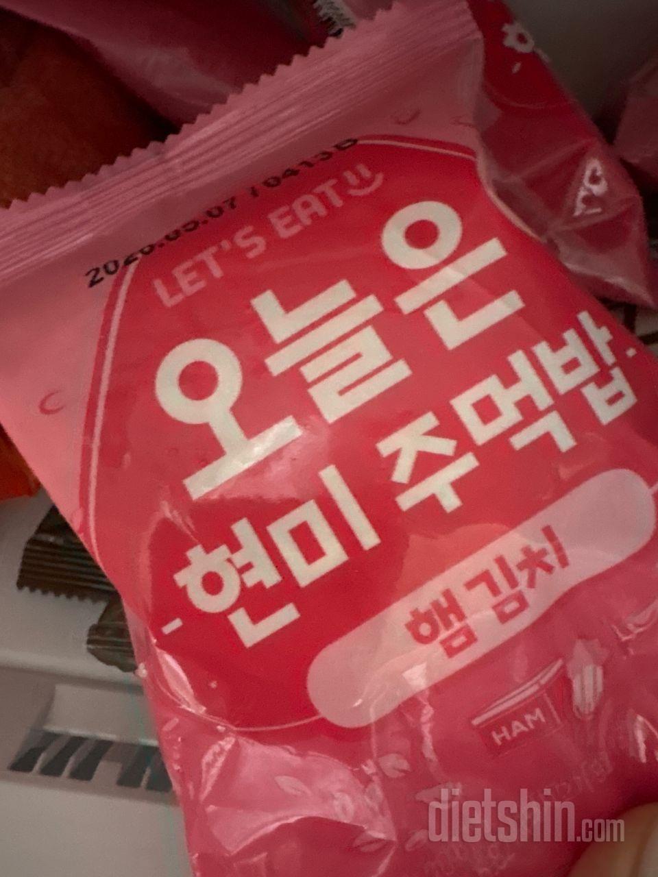 항상 먹는 제품이에오! 빠른 배송 감