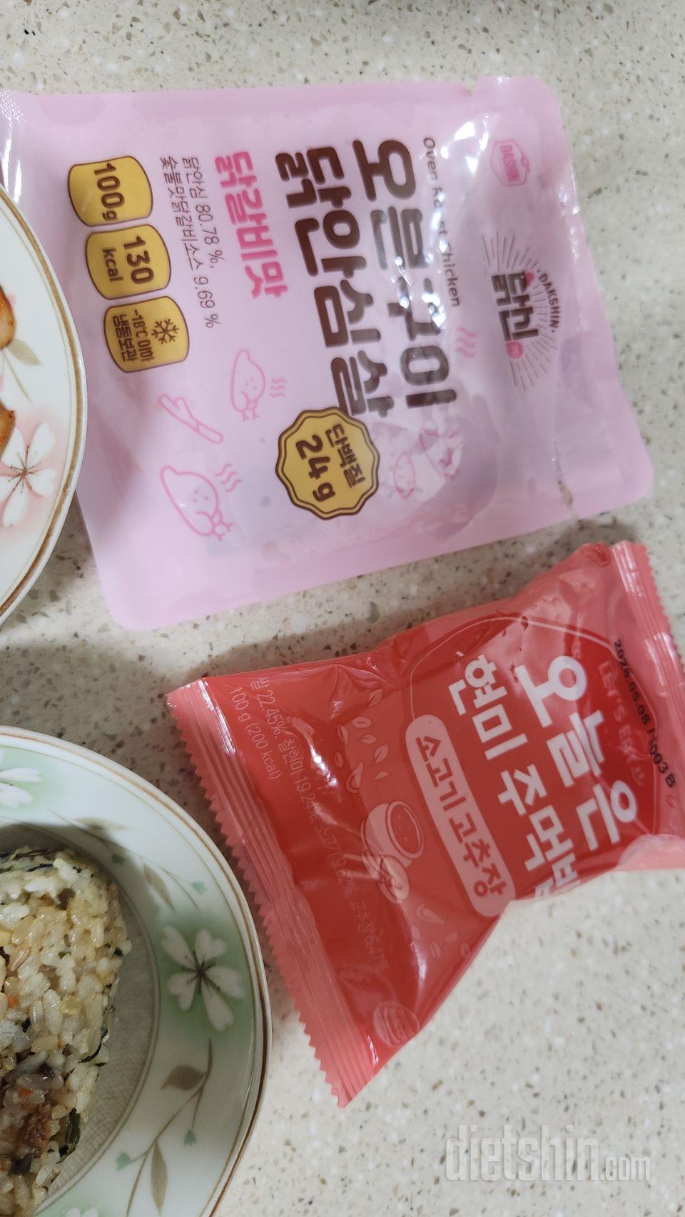 현미밥 기대이상입니다. 
찰현미라 그