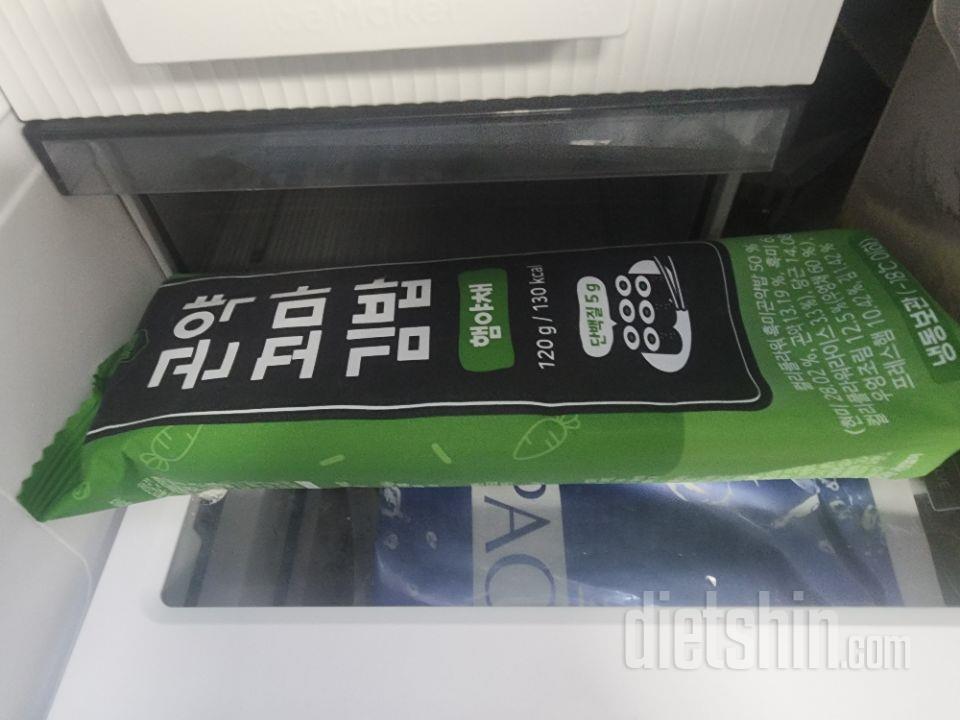 먹어보고 놀랐어요 맛있어서..