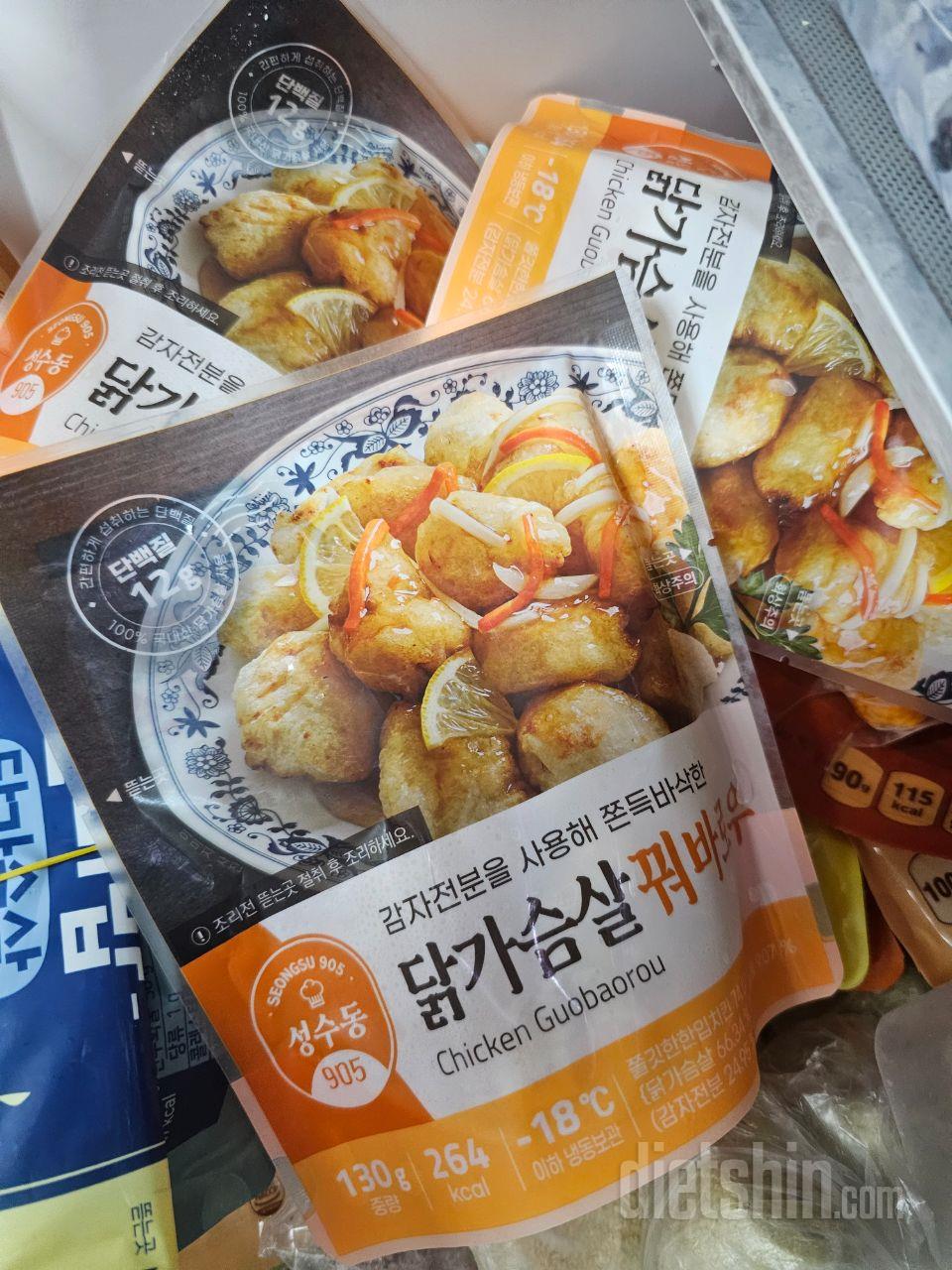 어어엄청 맛있네요..? 쫄깃쫄깃하고