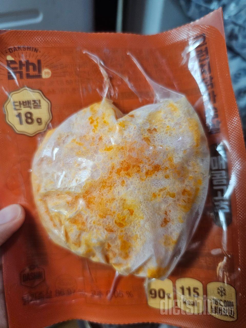 매콤하니 맛있습니다~