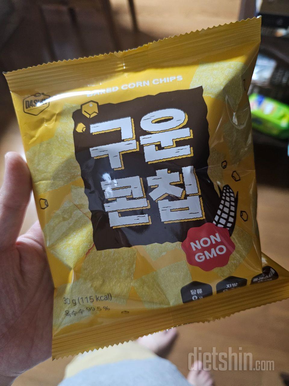 꼬소하니 맛있어요!!!