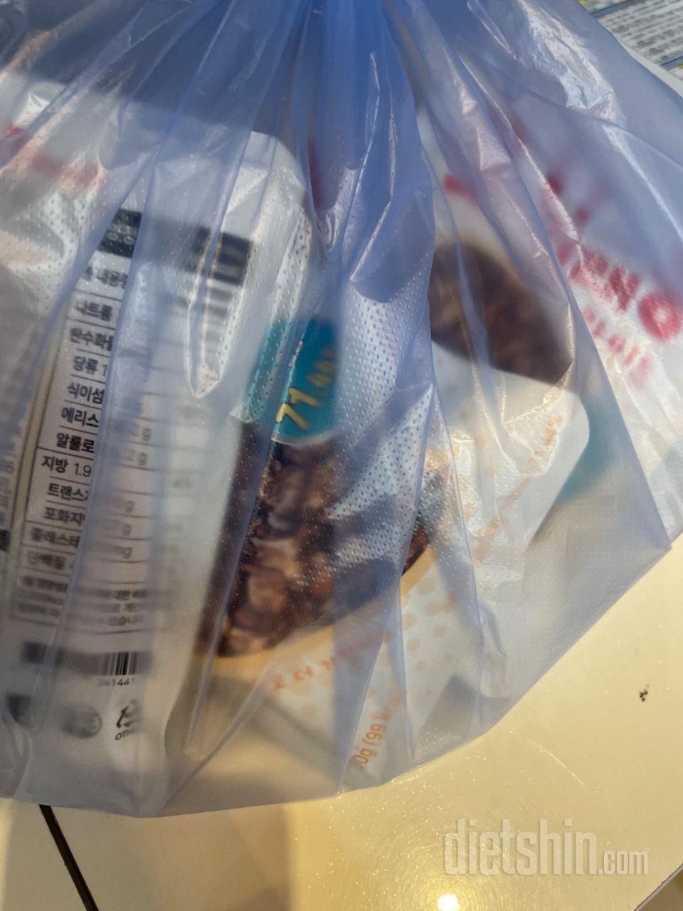 생각보다사이즈가작네요 ㅎ야식으로출출할