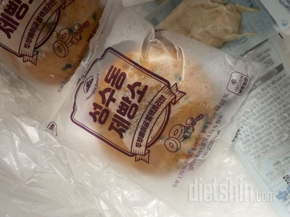 대파크림치즈, 올리브 둘다 맛있습니다
