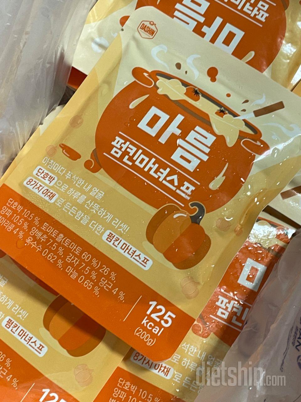 건강할 것 같은 느낌~~
맛도 괜찮네