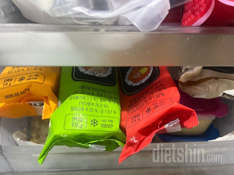 진짜 맛있고 속이 든든해서 추천해용