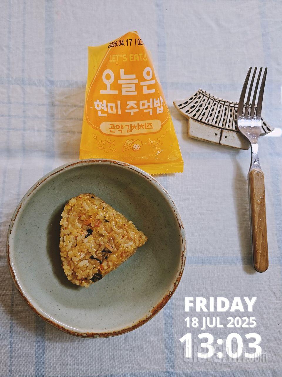 진짜. 맛있어요
출근할때랑 점심도시락
