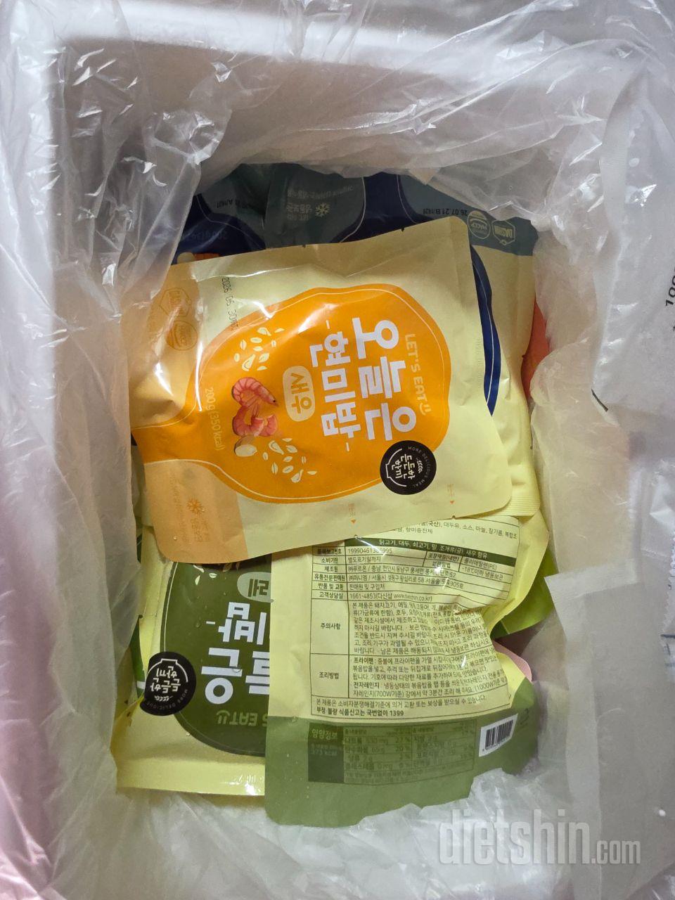 4번째 구입같은데... 항상 잘먹고
