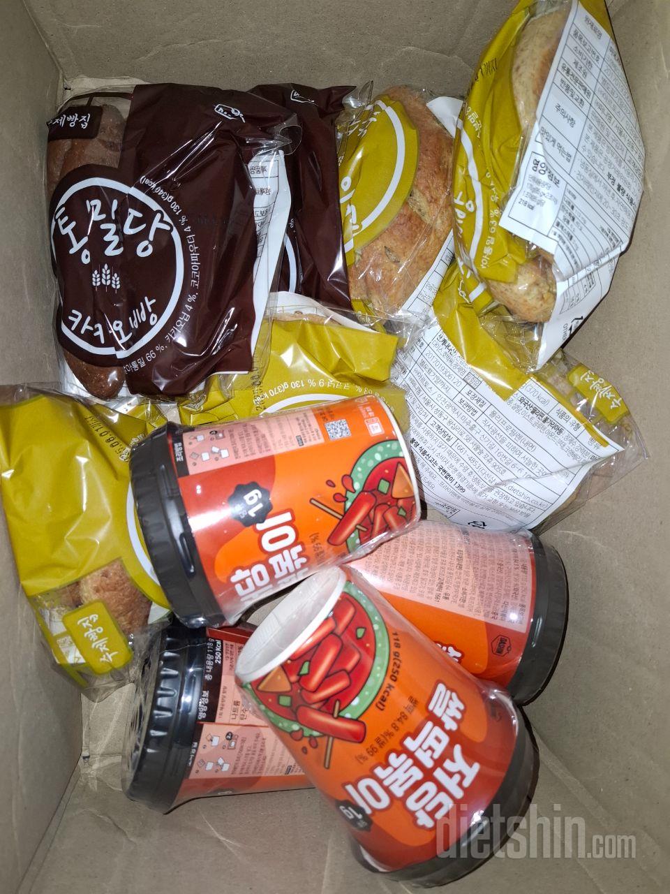 맛있고 부담없이 먹을수있어서 자주 구