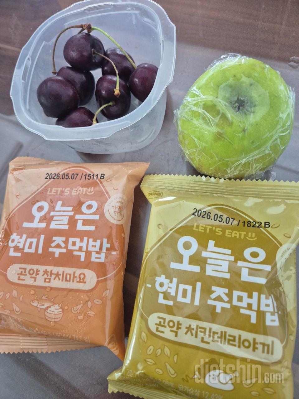 다이어트 보다는 식비 아낄려고 구매했