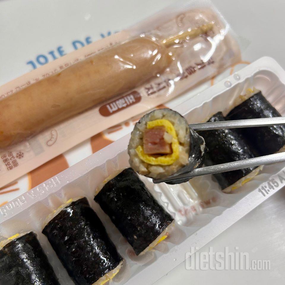 꼬마김밥이라 양이 적긴한데 너무 맛있