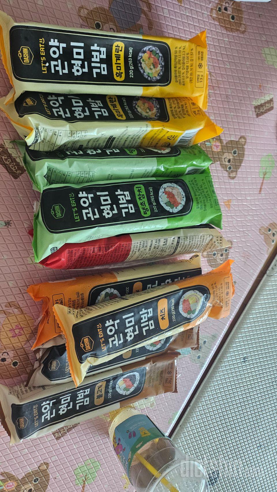기대이상맛있어요
매콤오징어. 불고기까