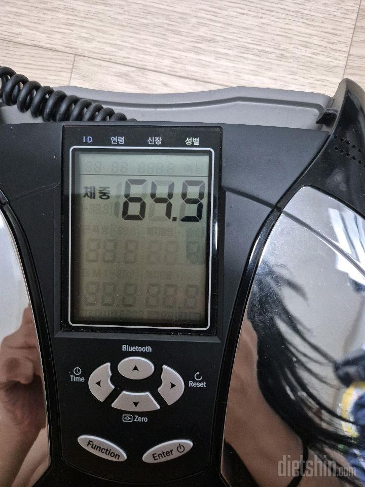 7일 아침 몸무게 재기2일차 성공!