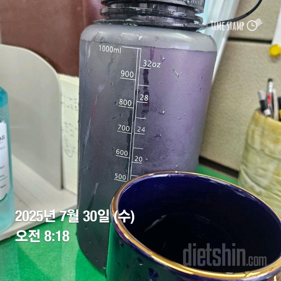 30일 하루 2L 물마시기44일차 성공!