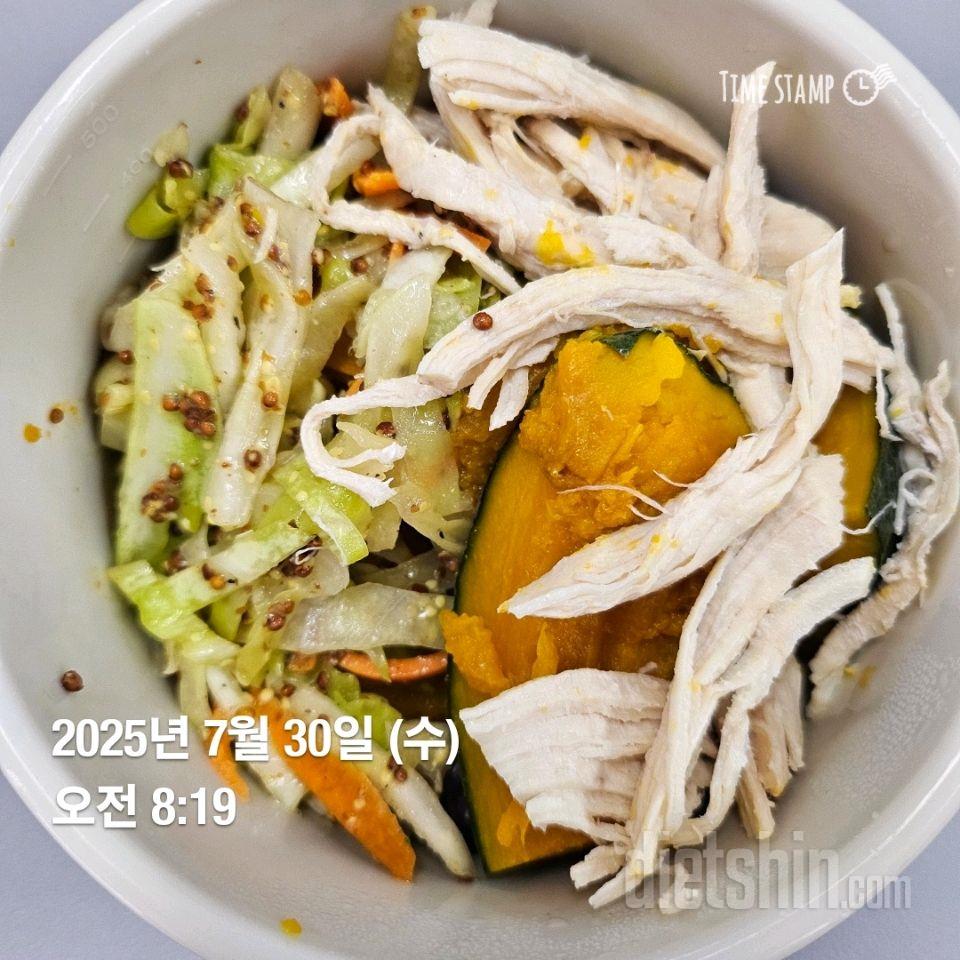 7일 하루 1끼 야채먹기52일차 성공!