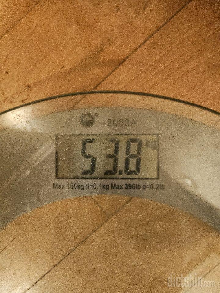 7일 아침 몸무게 재기47일차 성공!