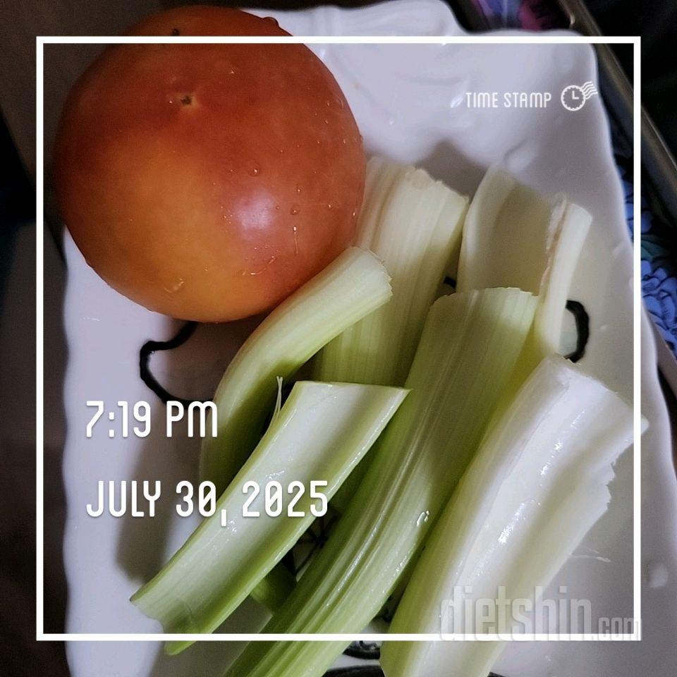 7일 하루 1끼 야채먹기1일차 성공!