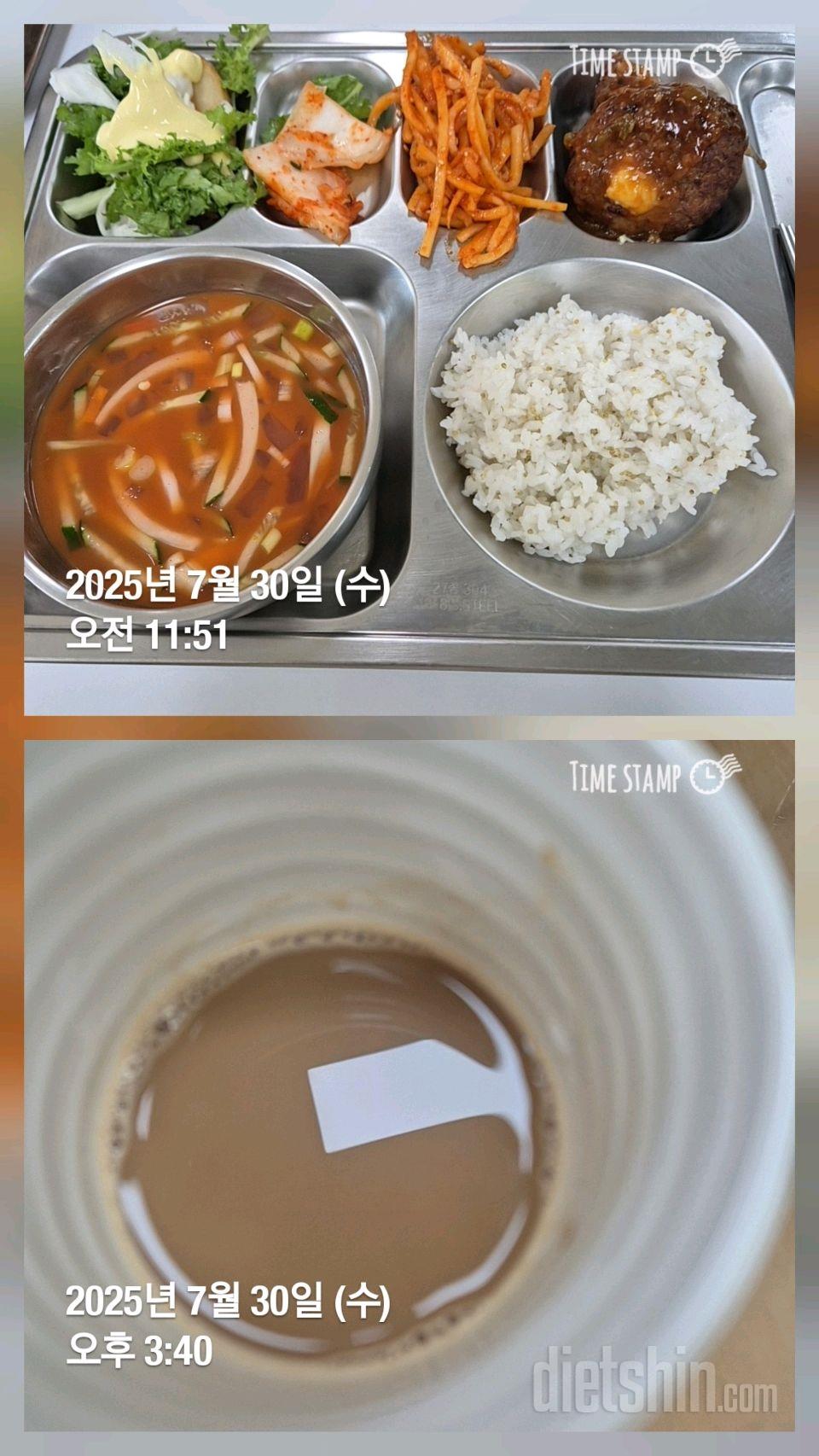 7일 하루 1끼 야채먹기477일차 성공!