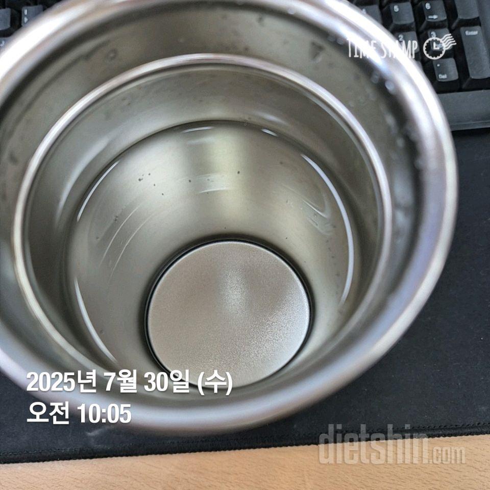 30일 하루 2L 물마시기422일차 성공!