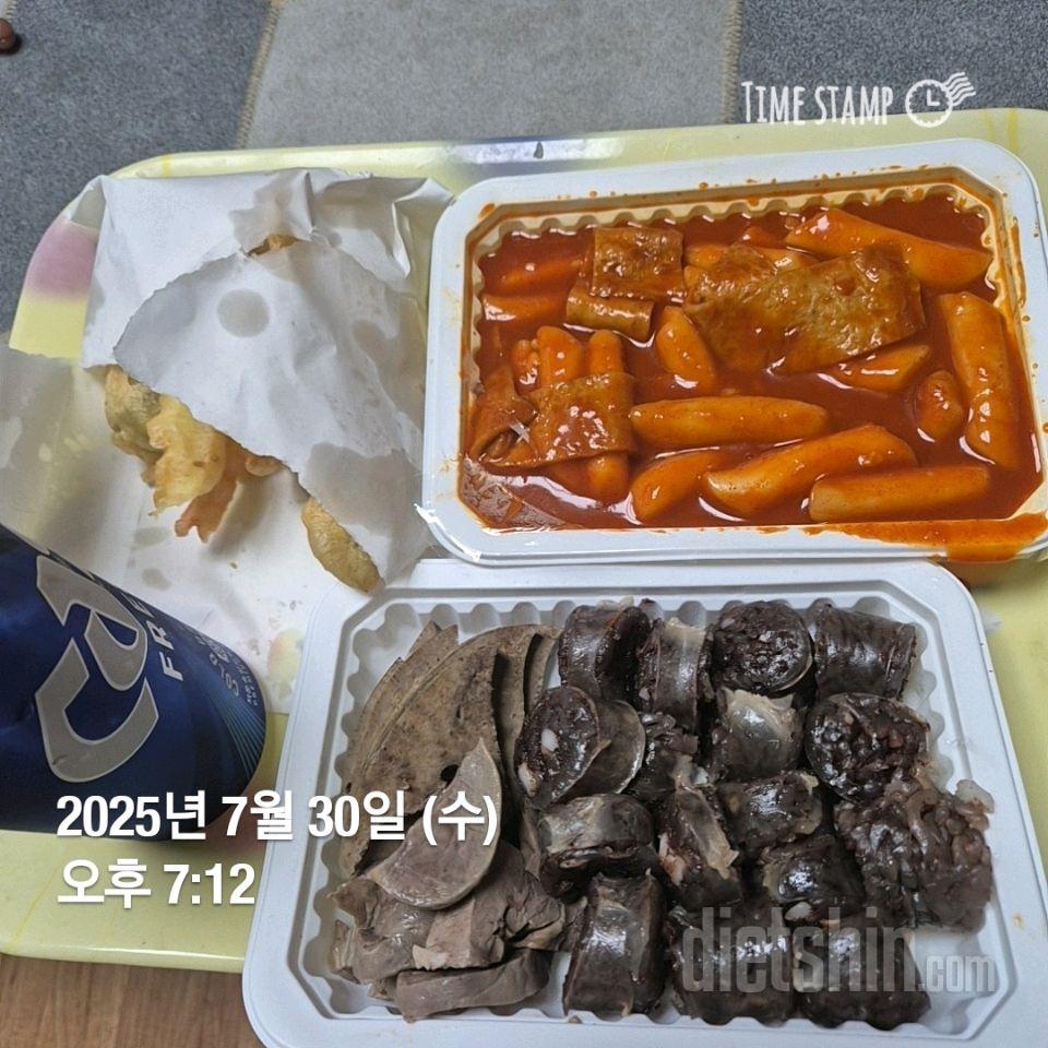 15일 3끼 식단 챌린지247일차 성공!