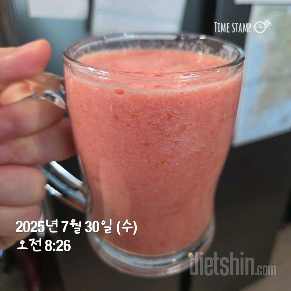 263일차