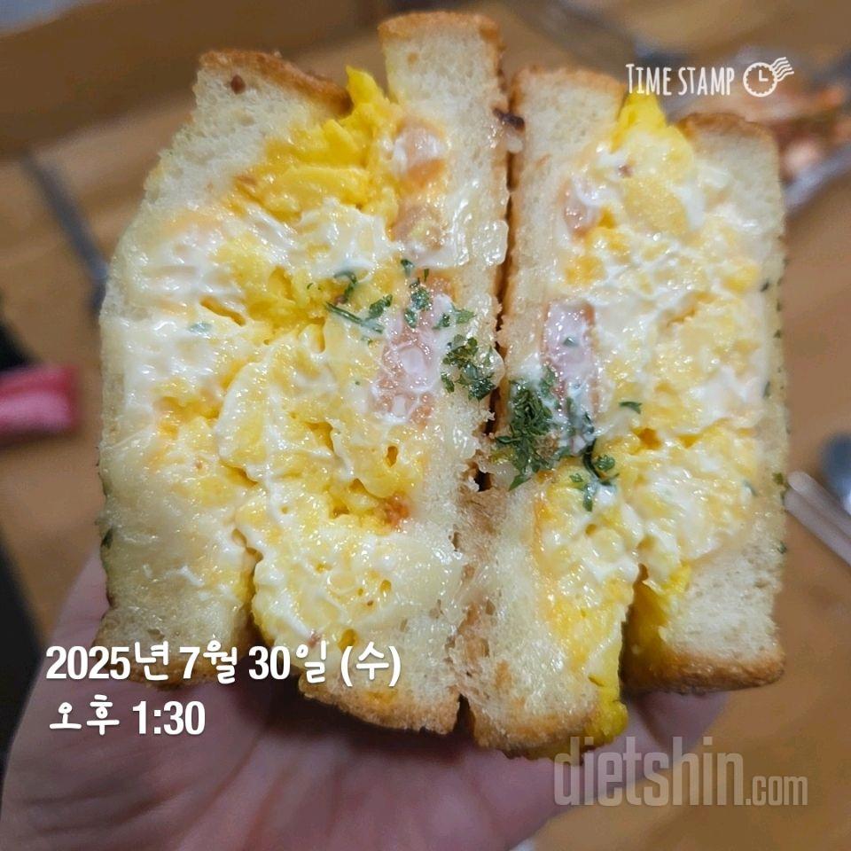 263일차