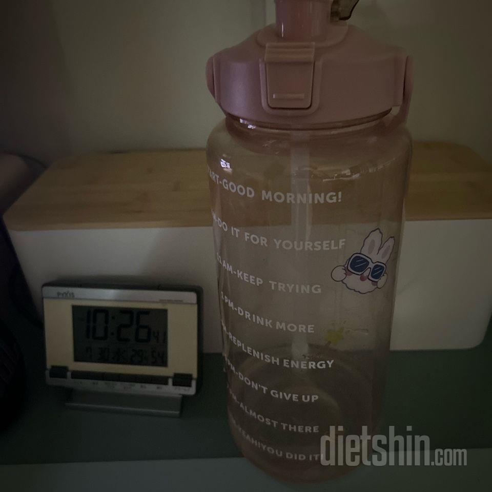30일 하루 2L 물마시기23일차 성공!
