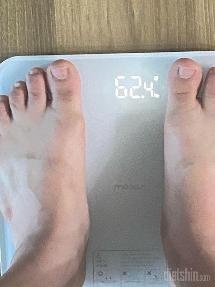 7일 아침 몸무게 재기5일차 성공!