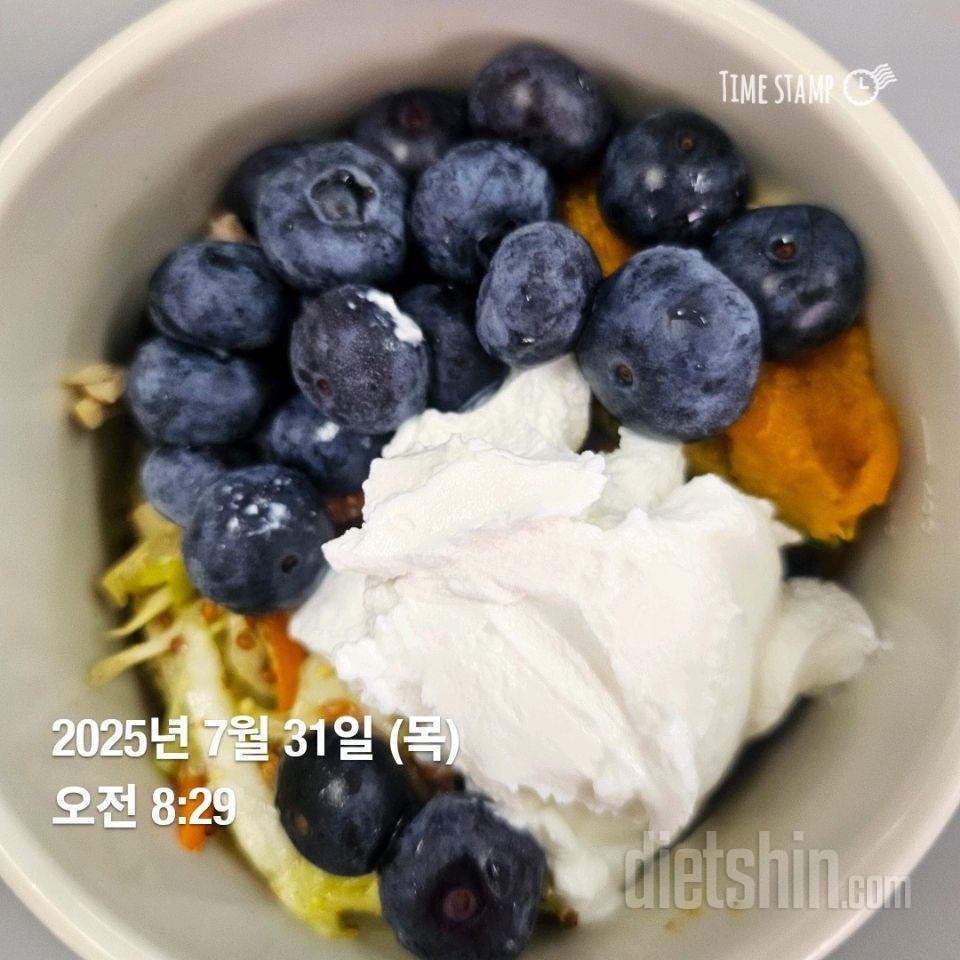 7일 하루 1끼 야채먹기53일차 성공!