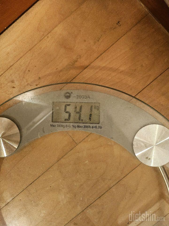 7일 아침 몸무게 재기48일차 성공!