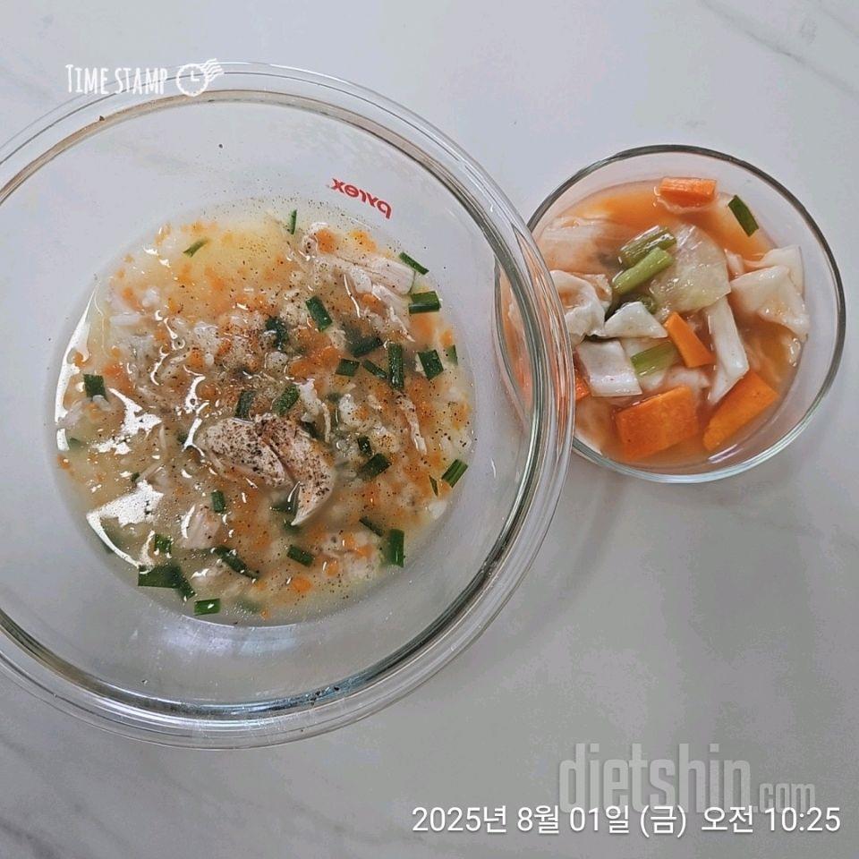 7일 하루 1끼 야채먹기10일차 성공!