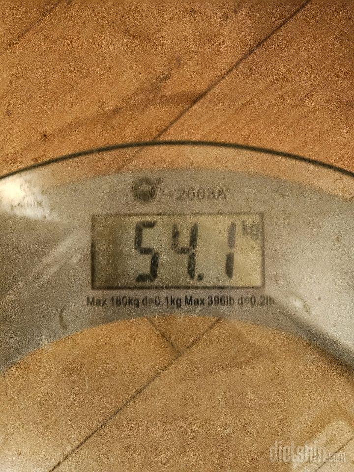 7일 아침 몸무게 재기49일차 성공!