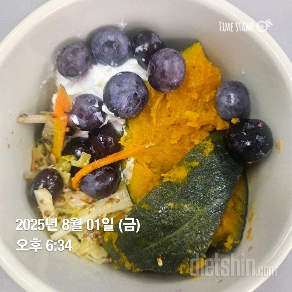 7일 하루 1끼 야채먹기54일차 성공!