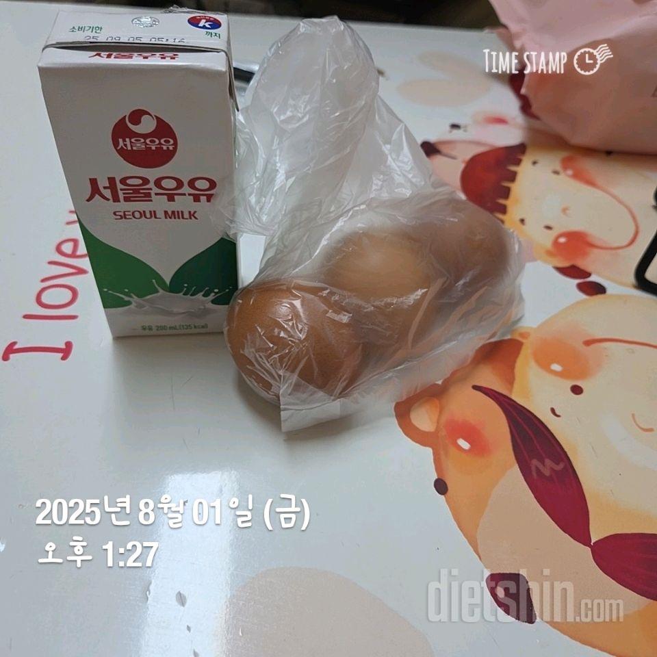265일차