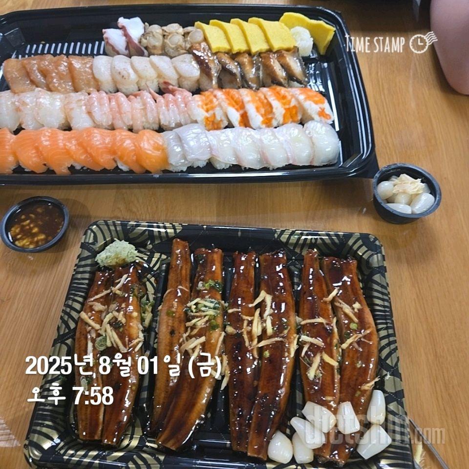 265일차