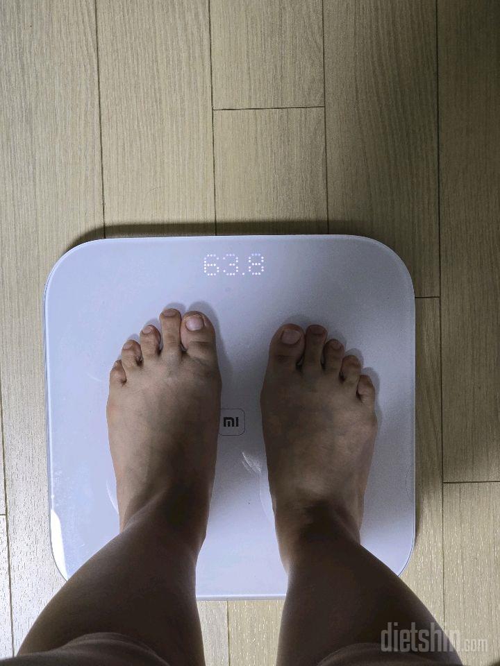 7일 아침 몸무게 재기5일차 성공!