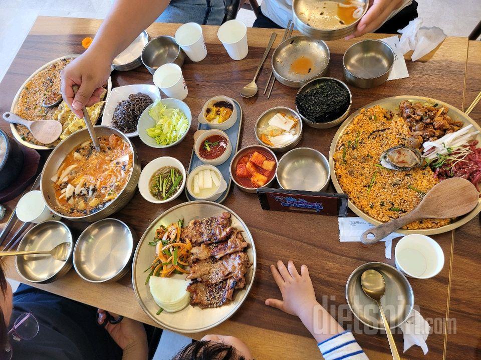 25년 8월 1일 다이어트 일기
