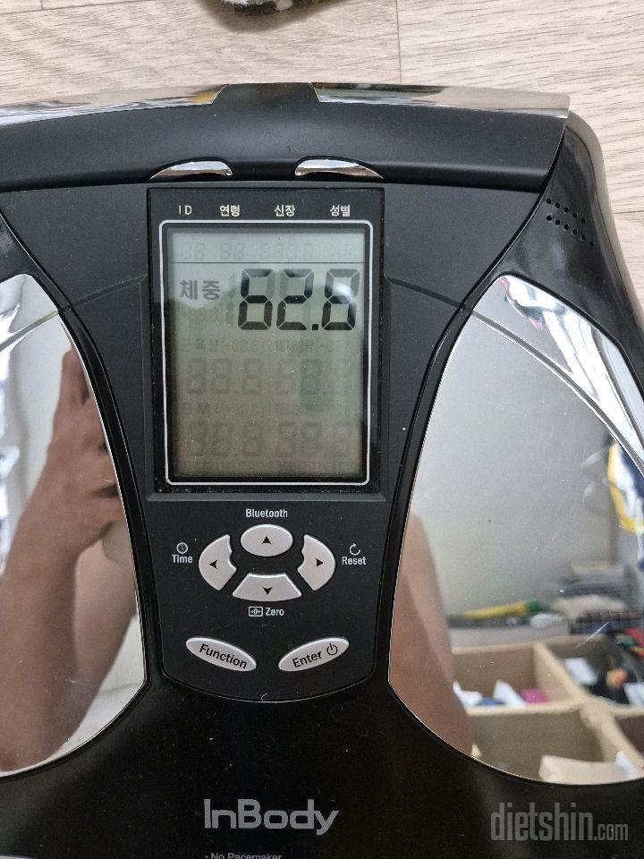 7일 아침 몸무게 재기5일차 성공!