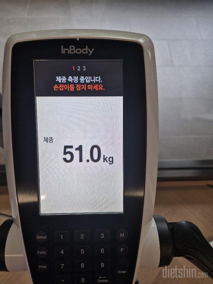 7일 아침 몸무게 재기3일차 성공!