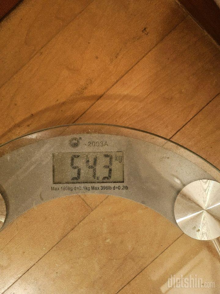 7일 아침 몸무게 재기50일차 성공!