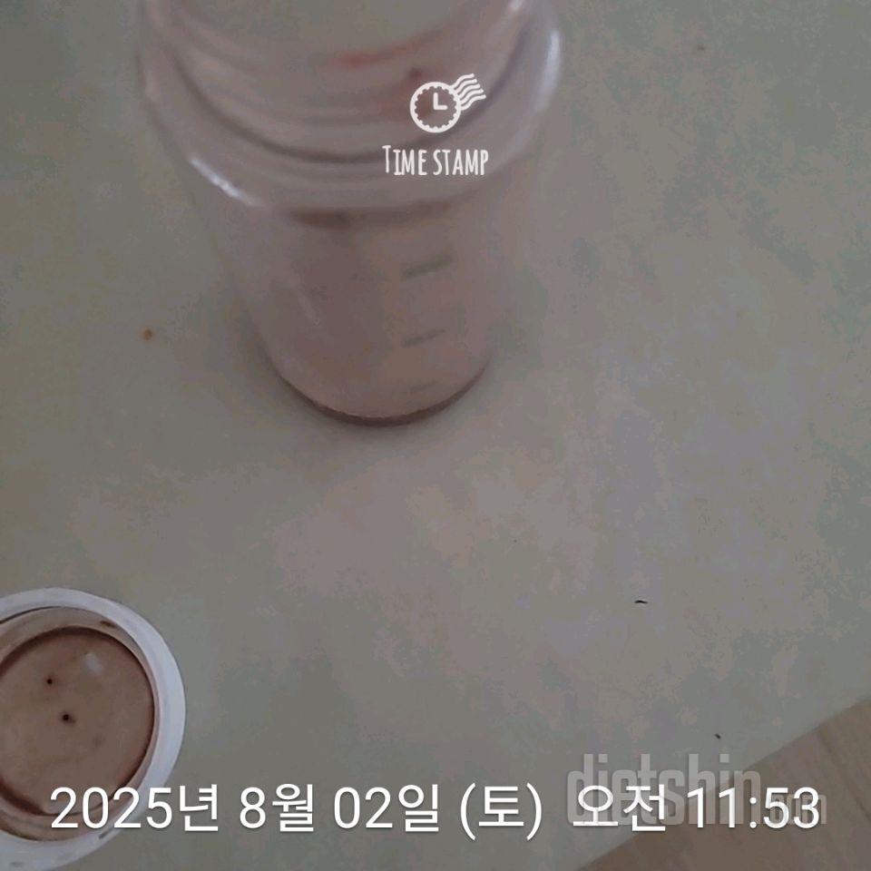 30일 아침먹기802일차 성공!