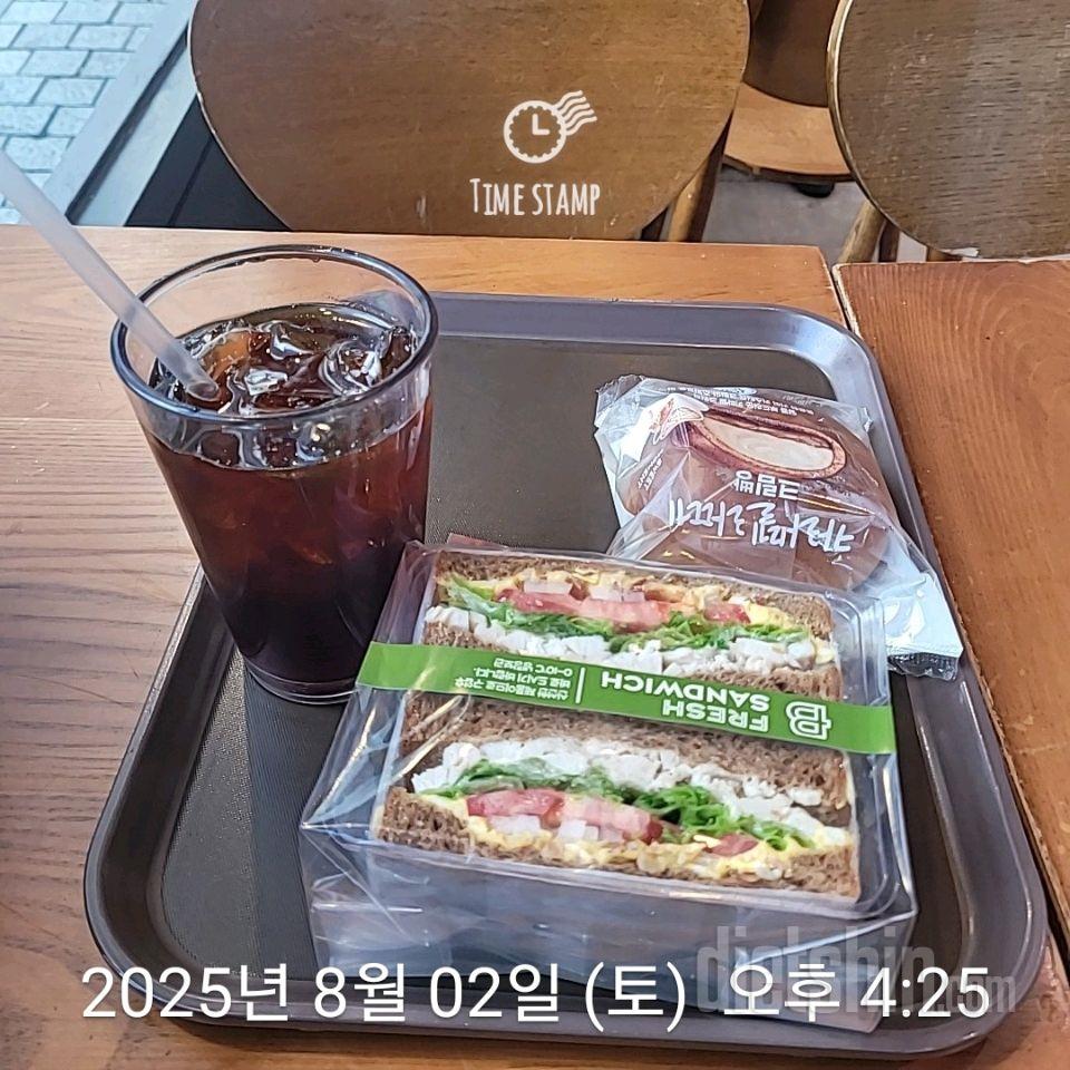 7일 하루 1끼 야채먹기722일차 성공!