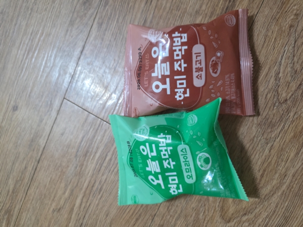 썸네일