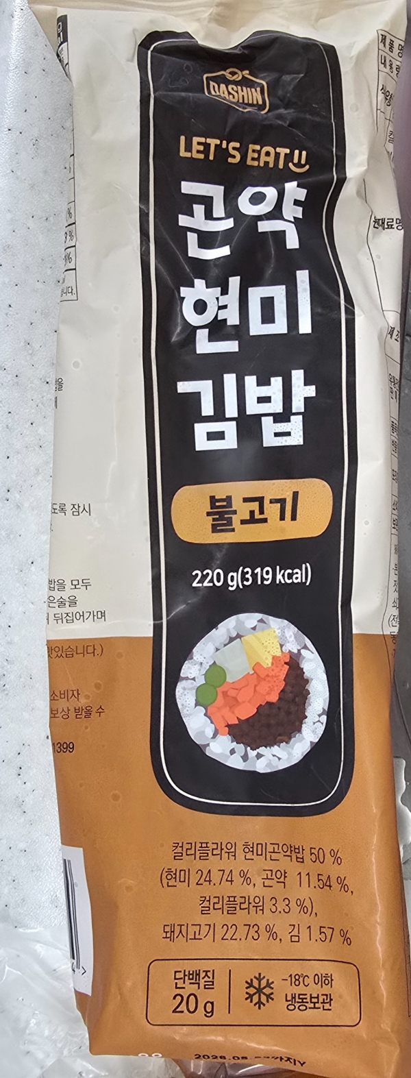 썸네일
