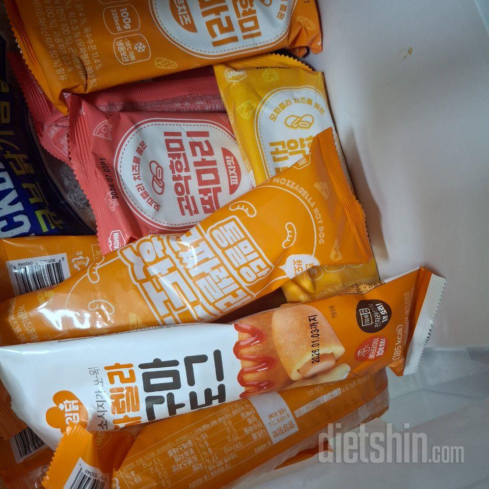 통밀당 핫도그 제 최애예요 안에 있는