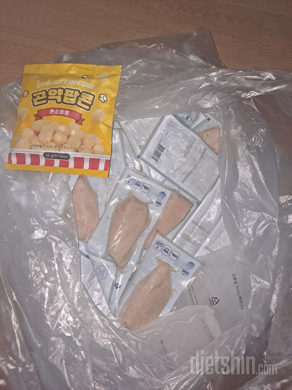 빠른배송에 10프로 할인에
저렴하게