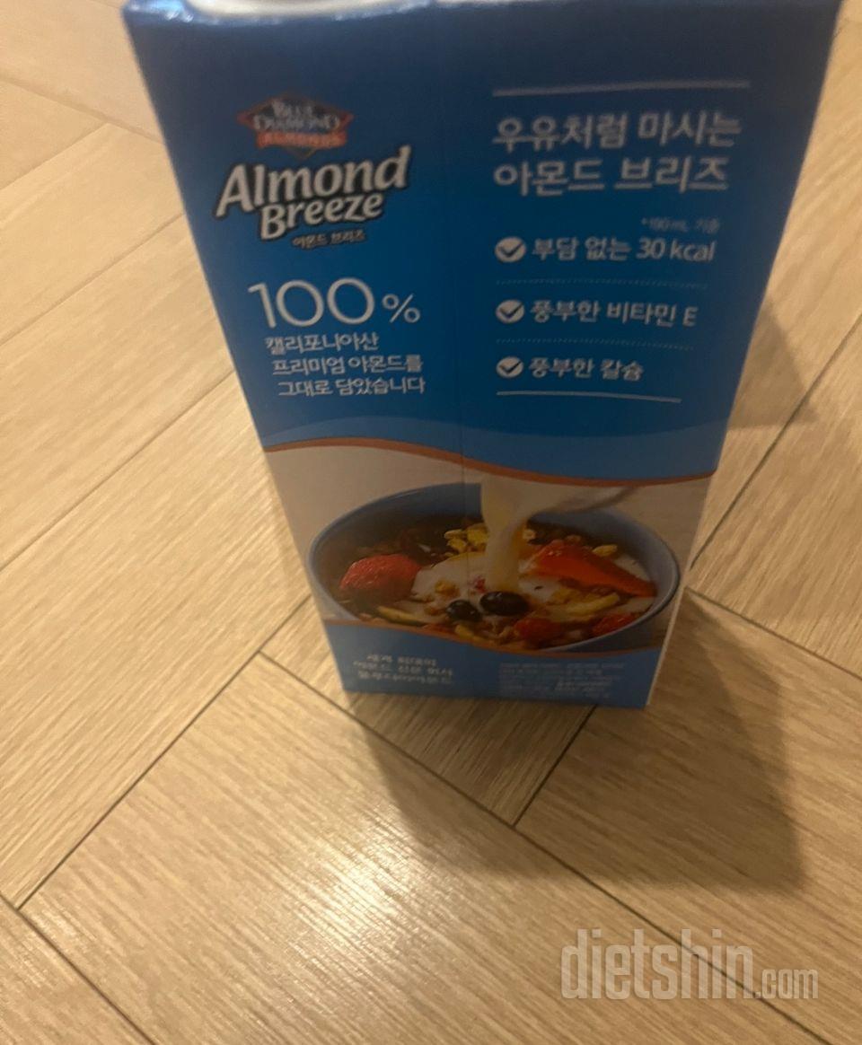 씨리얼을 평소에 너무 좋아하는데 조리